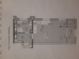 For Sale 1-room Apartment in Nova Angliya Residential Complex, Vasilkivska Metro
