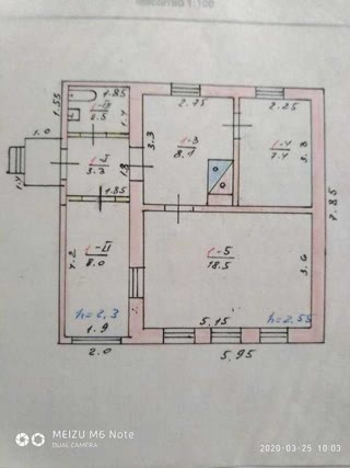 Продажа частного дома
