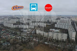 Г