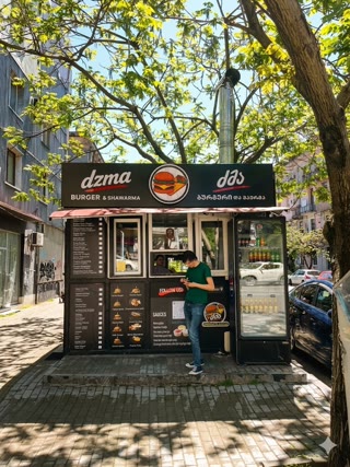 Ready-to-Profit Business with High Liquidity in Batumi – Ready-to-Profit