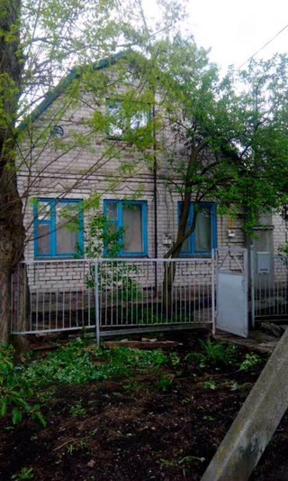 Продам будинок