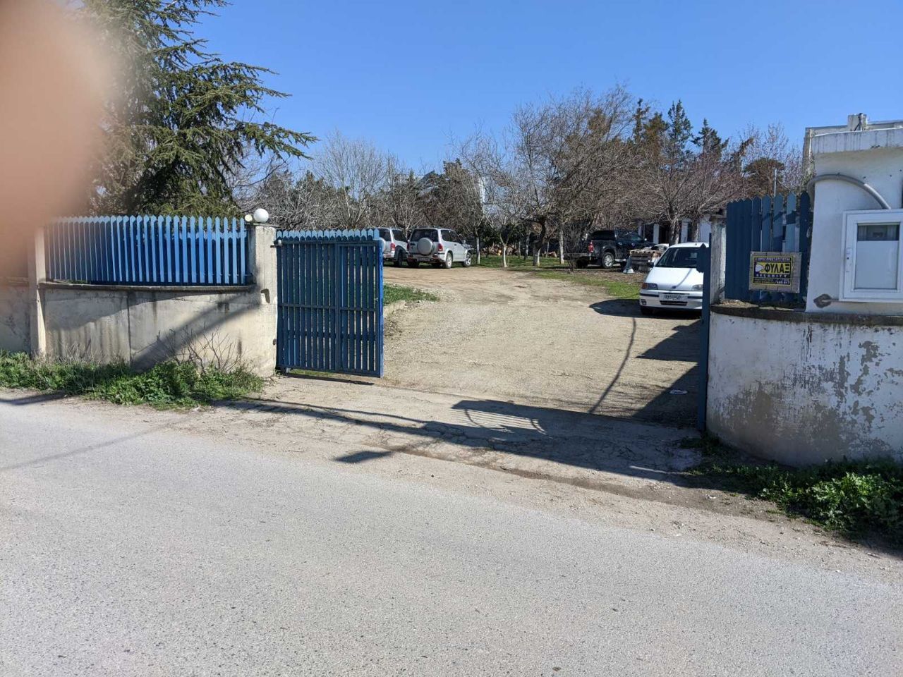 7765 m² Parcel