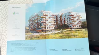 Продаж 2-кімнатної квартири в ЖК «Шелест» з панорамним видом на Львів