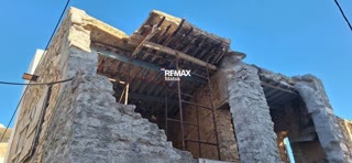 164 m² Detached House