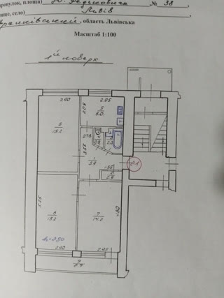 Sale of a 3-room apartment for business, Fedkovycha St, Ivano-Frankivsk District