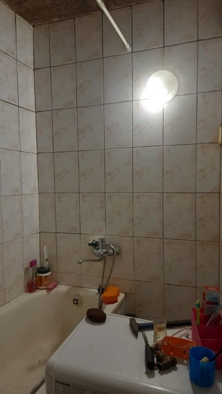 Продам 4-х кімнатну квартиру, Центр