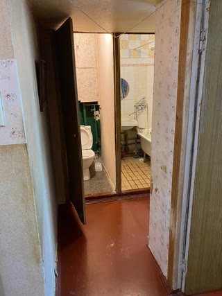 Продам 2х кімнатну квартиру Салтовка