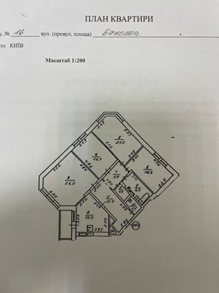 Продаж 4-кімнатної квартири на Позняках біля метро Осокорки та Позняки