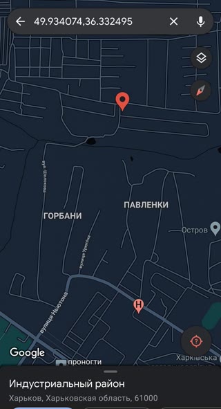 Участок ХТЗ (РТС)