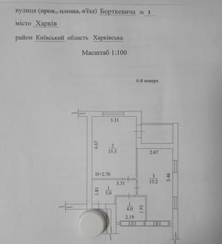 Продам 1 кв ГИДРОПАРК-Журавлевка
