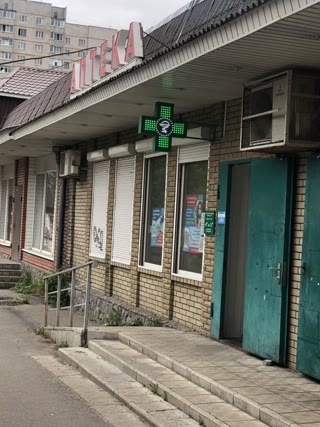 Оренда приміщення Салтівка