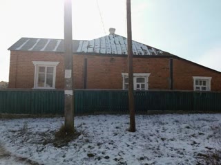 Продам дом с участком 12 соток