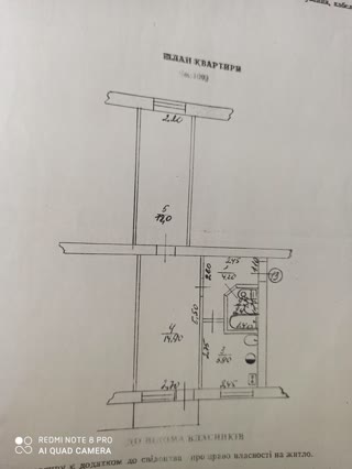 Срочно продам 2х кімнатну квартиру