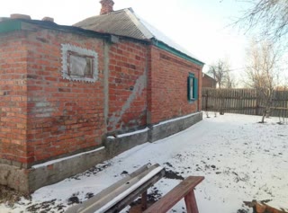Продам будинок!!! !Балаклія