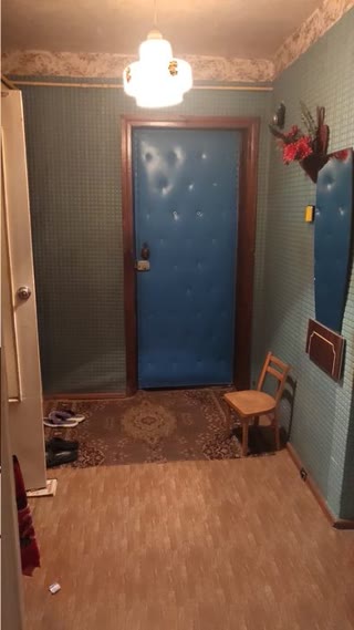 3-Room Apartment