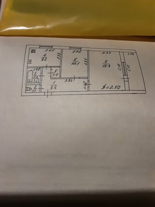 For Sale 2-room Apartment