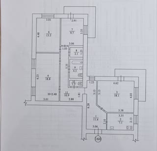 Продам 4 (5) кімнатну квартиру вул. Клочківська