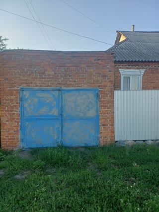 Продається затишний будинок з ремонтом в Богодухові
