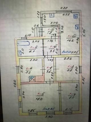 Продам уютний дім