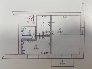 Продам однокомнатну квартиру в центрі міста Красноград
