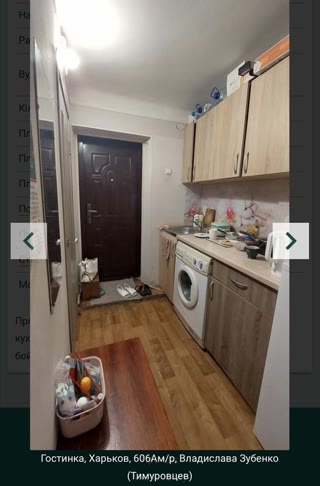 Продам гостинку Салтовка, 606 мкр-н