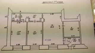 Продам приміщення нежитлового фонду в районі ХТЗ