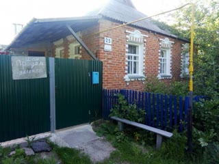 For sale house in Old Saltiv