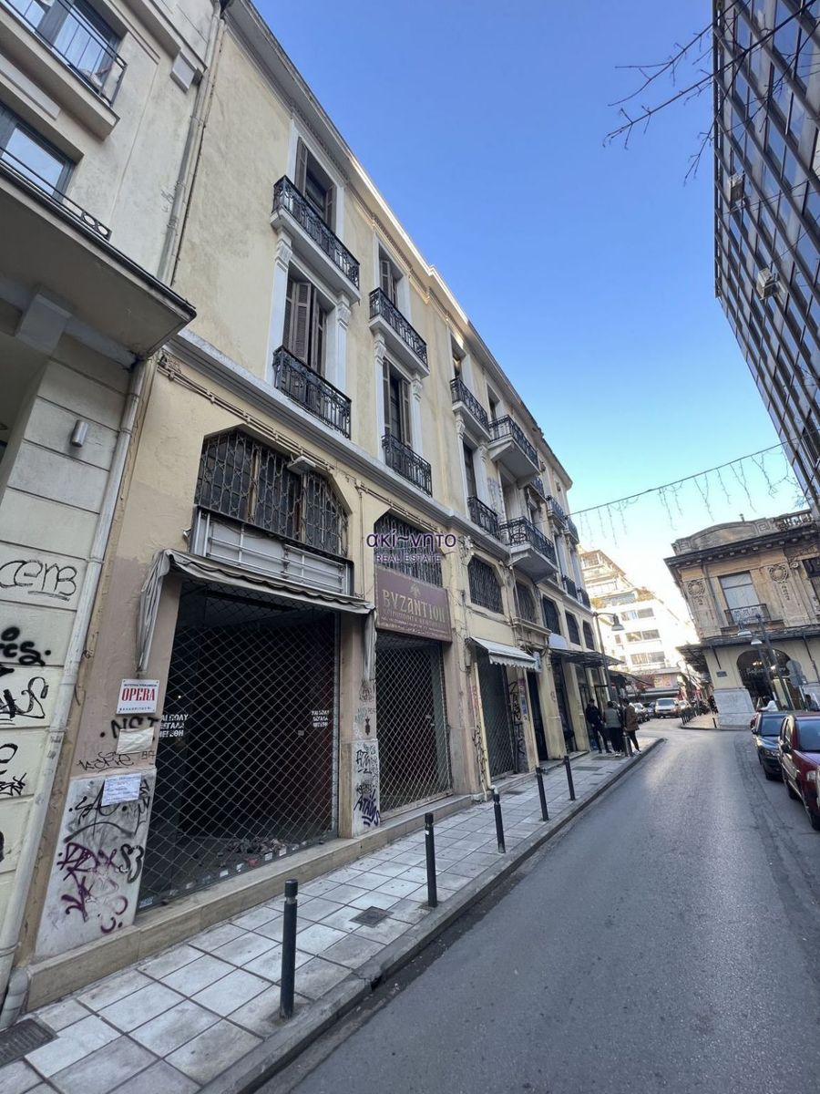 Κτίριο 1450τ.μ.