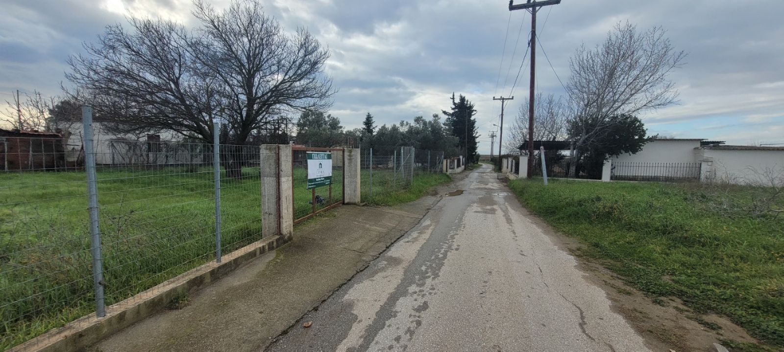 200 m² Parcel