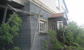 дом