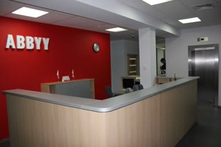 Продаж офісного центру на Почайній