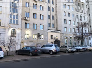 Продажа офиса на Подоле по ул. Туровская