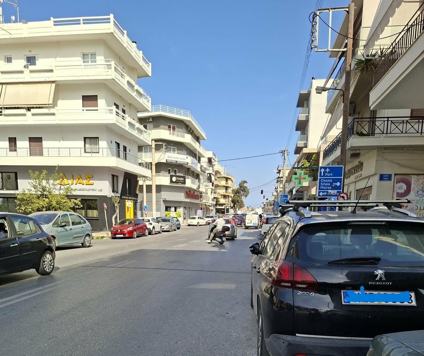 Διαμέρισμα 70τ.μ.