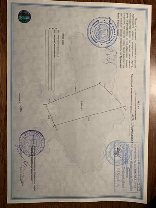 Продам  ОСГ земельный участок Мерефа