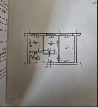 Продам 2-кімнатну квартиру Індустріальний р-н, Горизонт