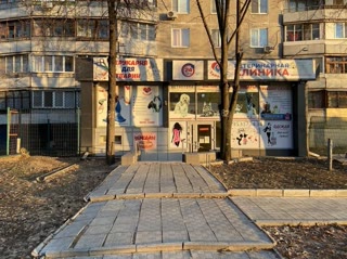 Аренда помещения недалеко от метро Студенческая