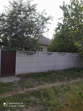 Продам дом в Изюме