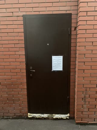 Сдам в аренд