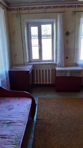 Продам половину дома