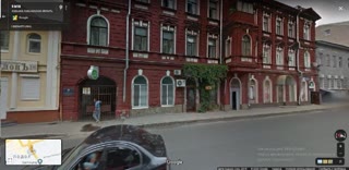 Аренда магазина красная линия Центр міста