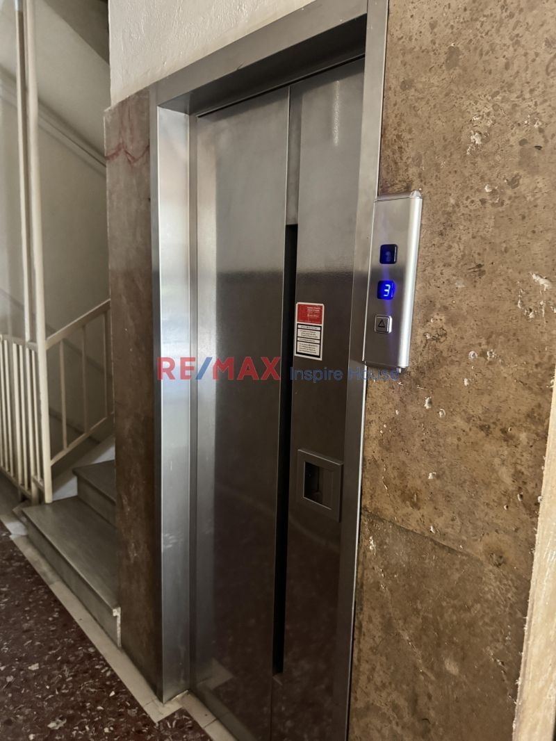 Διαμέρισμα 118τ.μ.