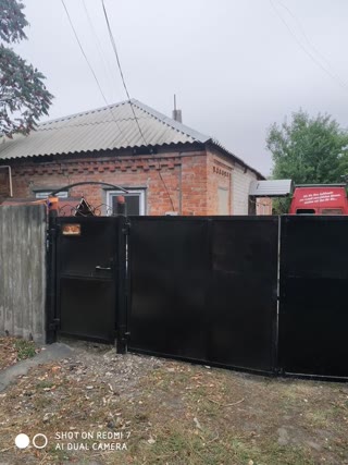 Продам будинок в центрі міста Лозова