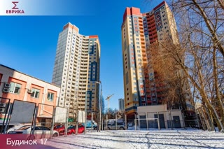 Продаж 3-кімнатна квартира на Теремках в ЖК Еврика біля метро Іподром