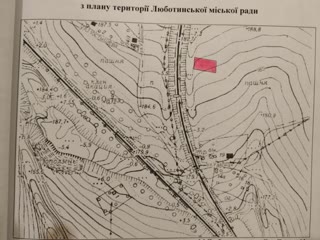 Продається земельна ділянка 10 соток, Люботин, вул. Сергіївська, р-н Водяне