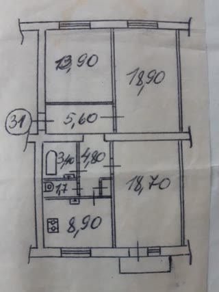 Sale of a 3-room apartment, Darnytsia (Stalin-era), Darnytskyi District