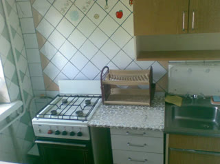 Продам 2х кімнатну квартиру на ул. Мира, ХТЗ