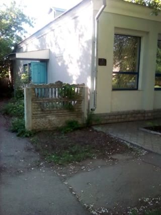 Продаю нежитлове приміщення