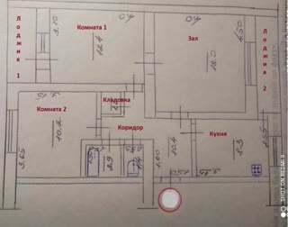 Продам 3-кімнатну квартиру покращеного планування в Малій Данилівці