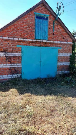 For sale: house in Chuhuiv District