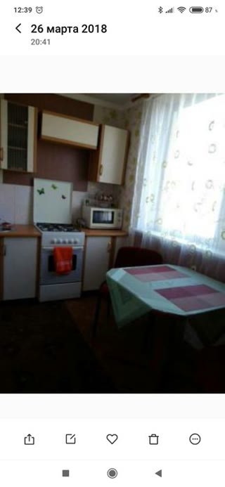 Продам 3комн
